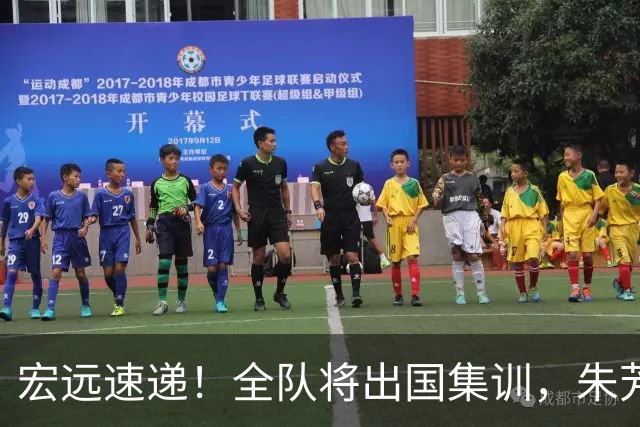 宏远速递！全队将出国集训，朱芳雨最新消息，杜锋刷新队史纪录